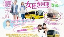 青岛女子爆料视频最新,揭露惊人真相！