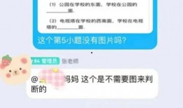 免费吃瓜QQ群群号,群号背后的狂欢世界